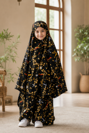 Baby Plazu Khimar Set - 1001